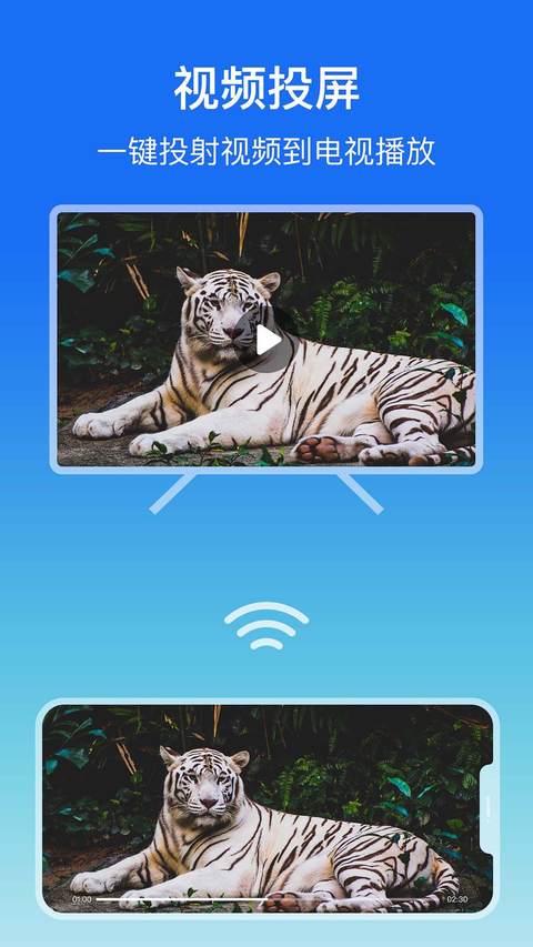 ��Ļ����app��׿����v1.3.0 ���°�