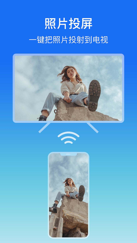 ��Ļ����app��׿����v1.3.0 ���°�