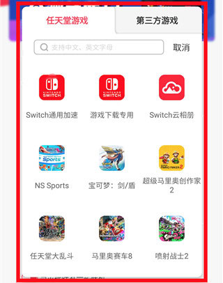 �����Ϸ������