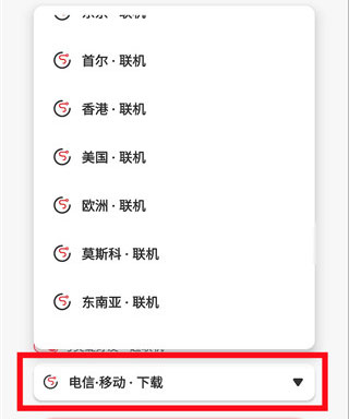 �����Ϸ������