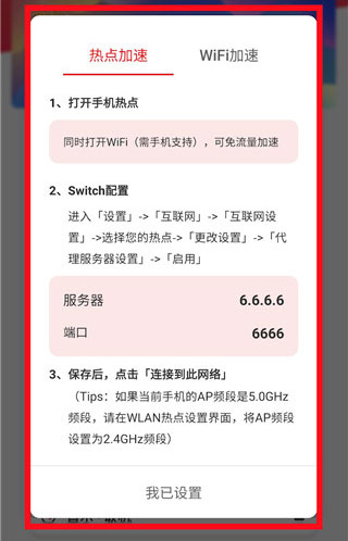 �����Ϸ������