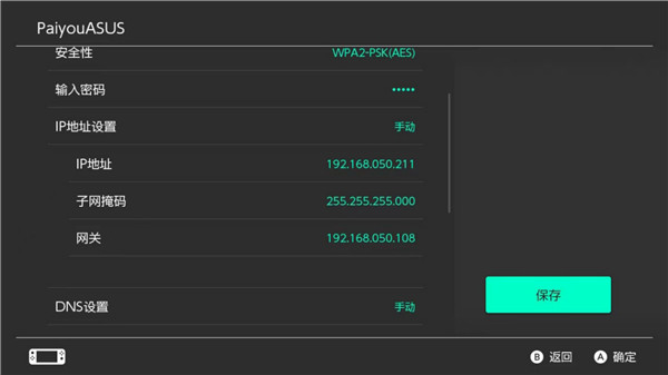 �����Ϸ������