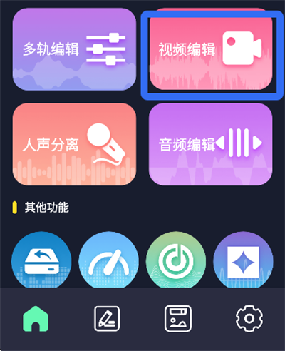 �������ּ���