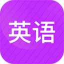 СѧӢ��ͬ�������ٷ�����appv2.69 ��׿��