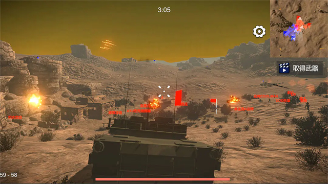 ��Ůս��2�ٷ�����v1.158.1 �ٷ���