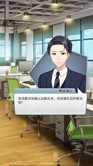 С���ѵ�������в2�ֻ�������(Tsst2)v1.1.212 ��Ѱ�