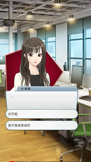 С���ѵ�������в2�ֻ�������(Tsst2)v1.1.212 ��Ѱ�