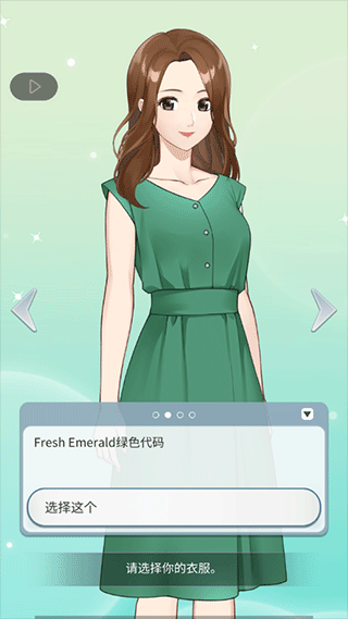 С���ѵ�������в2�ֻ�������(Tsst2)v1.1.212 ��Ѱ�