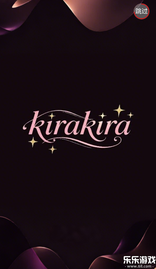 kirakira���ذ�׿��v1.6.1 ���°�