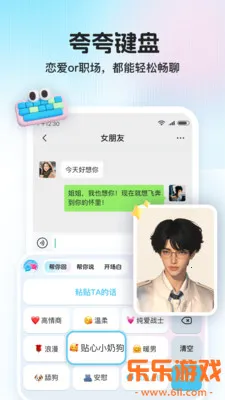 ������app���°�����2026v1.1.0 ��׿��