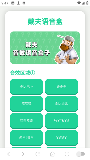 ����������������app�ٷ���������-�������������������°��ֻ�����