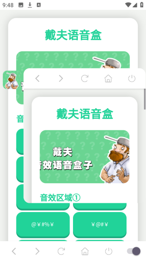 ����������������app�ٷ���������-�������������������°��ֻ�����