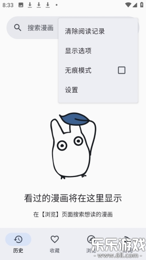 Usagi�����Ķ���