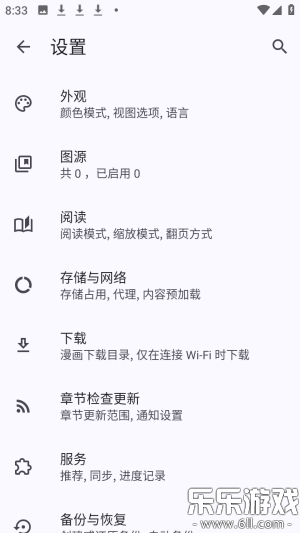 Usagi�����Ķ���