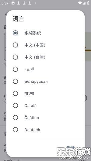 Usagi�����Ķ���