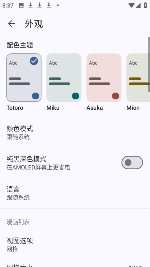 Usagi�����Ķ���