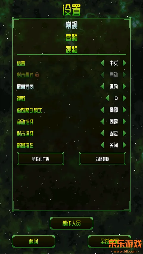 ������ķ̫�հµ���