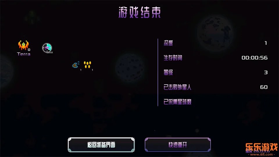 ������ķ̫�հµ���