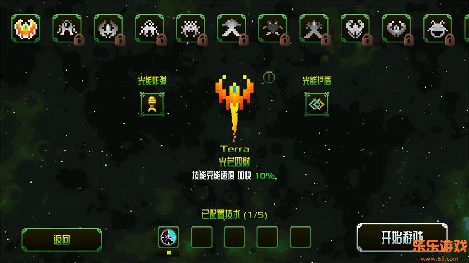 ������ķ̫�հµ���