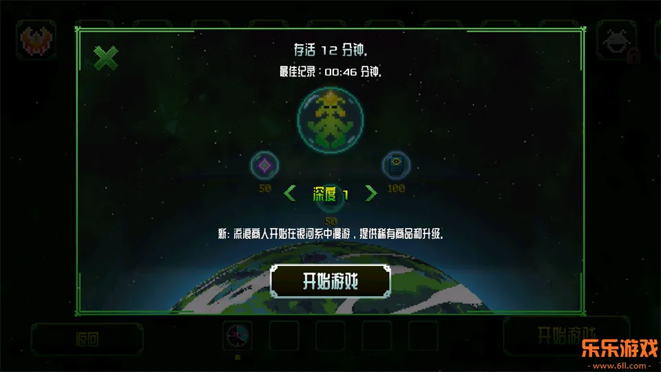 ������ķ̫�հµ���