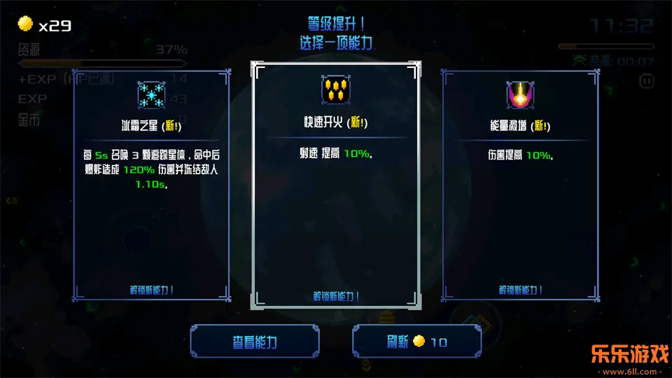 ������ķ̫�հµ���