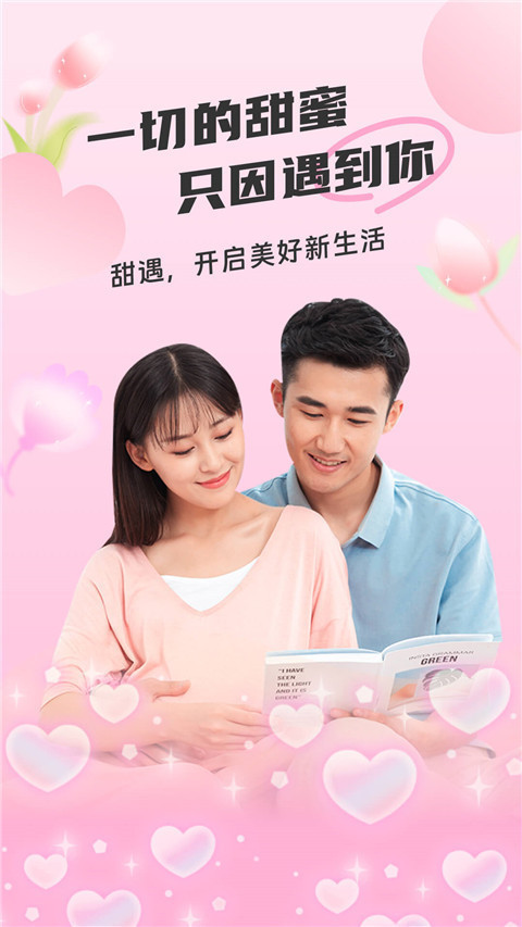 �������عٷ�����v5.2.1 ��׿��