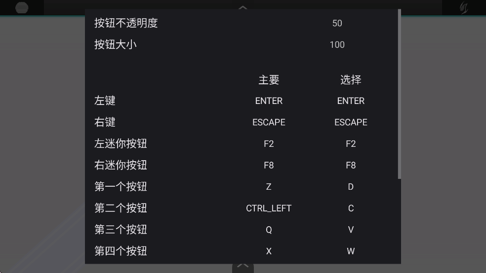 ������ʿ���ȱ���ģ�����������°�v1.00.30-patreon ��׿��