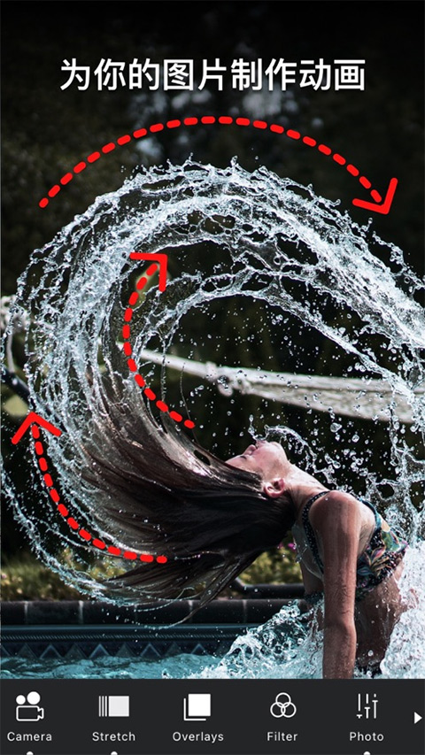 VIMAGE���İ�����v5.1.11 ���°�