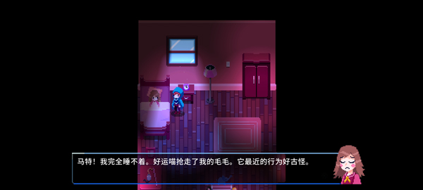 ��ҹ��������Ϸ����(Night Reverie)v1.0.6 ��Ѱ�