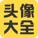 ͷ���ȫapp���°�����v3.9.1 ��׿��