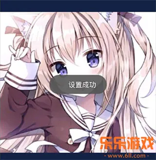 头像大全 头像大全