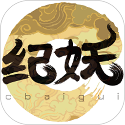 �����������°����ذ�װv1.1.1 ��׿��