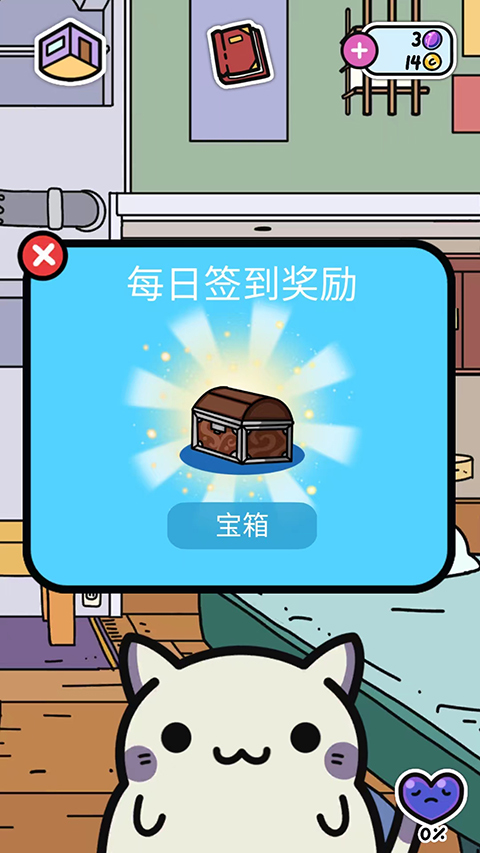 С͵è�ٷ�����(KleptoCats)v6.1.10 ������