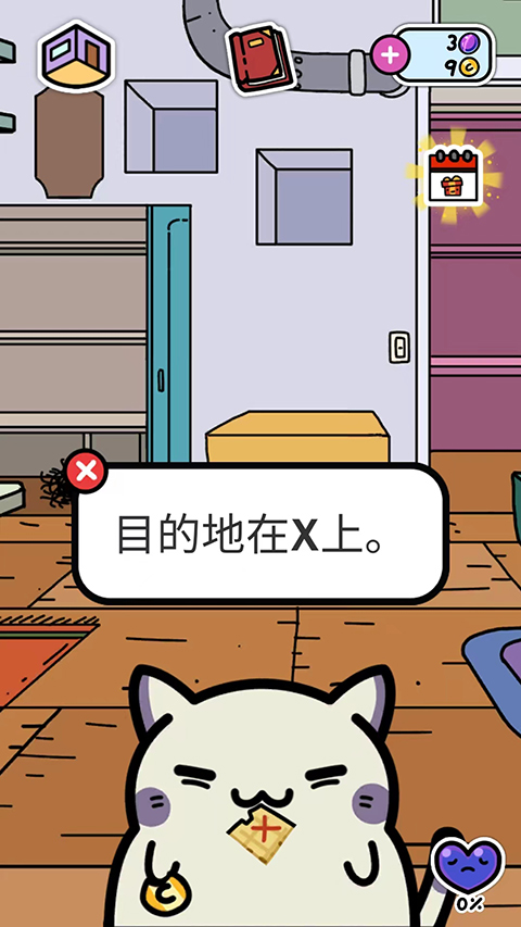 С͵è�ٷ�����(KleptoCats)v6.1.10 ������