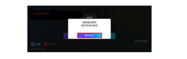 Android Auto Android Auto