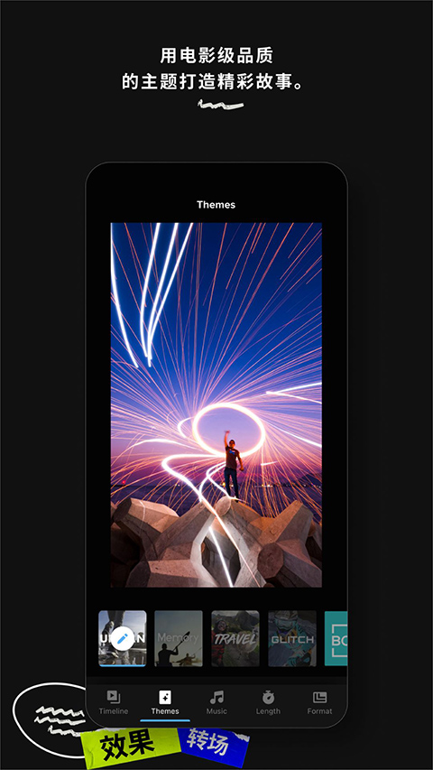 GoPro Quik�ֻ�������v13.31 ��Ѱ�