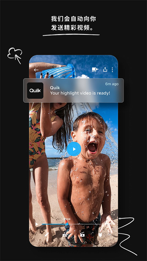 GoPro Quik�ֻ�������v13.31 ��Ѱ�