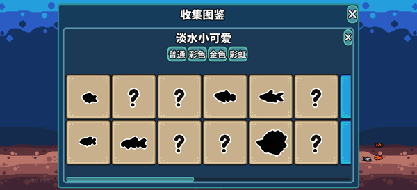 ����ˮ����ֻ�������v1.1.1 �ֻ���