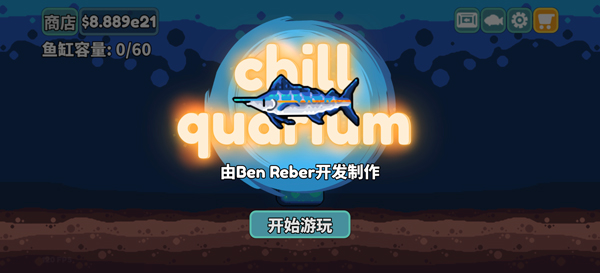 ����ˮ���