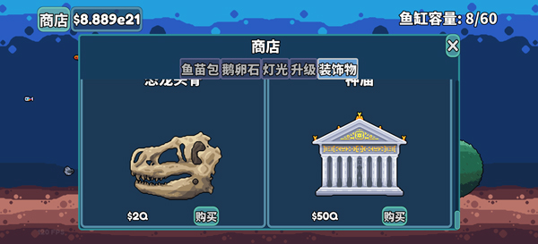 ����ˮ���