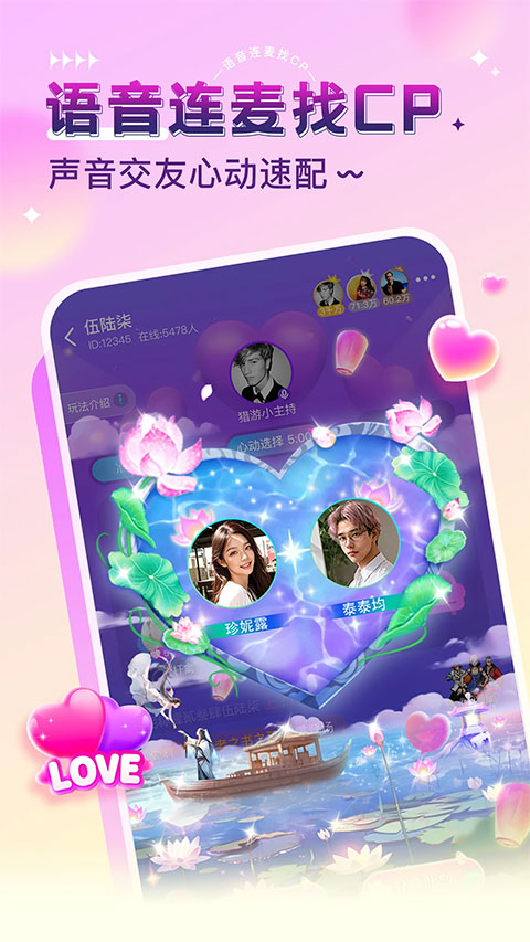 �����������������ֻ����ͼ