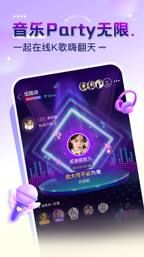 �����������������ֻ����ͼ