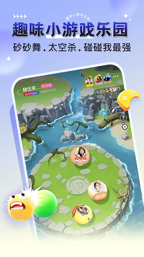 �����������������ֻ����ͼ