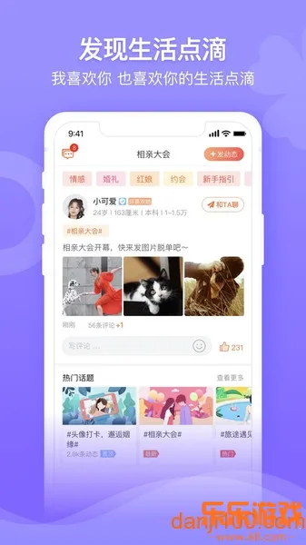 �ٺ����������ٷ������ֻ���v12.0.5 ���°�