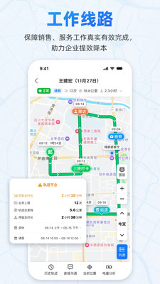 С������app���°�����v4.15.10 ��׿��