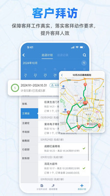 С������app���°�����v4.15.10 ��׿��