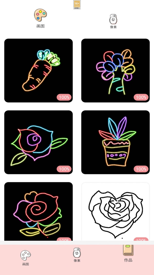 СС��������Ѱ�����v1.2.9 �ٷ���