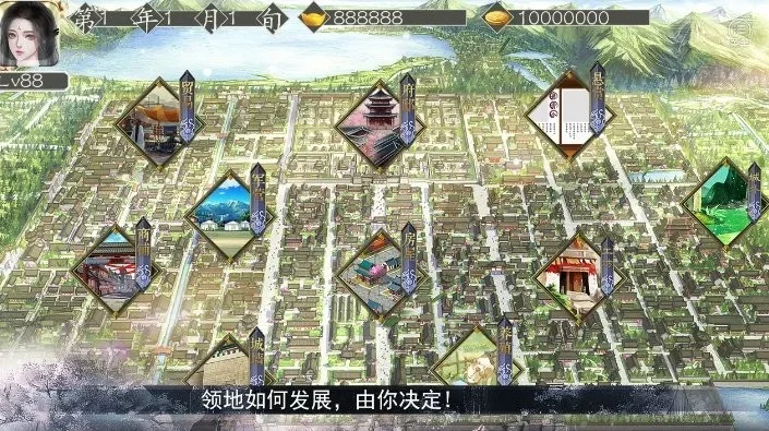 ����������������v7.1 �ֻ���