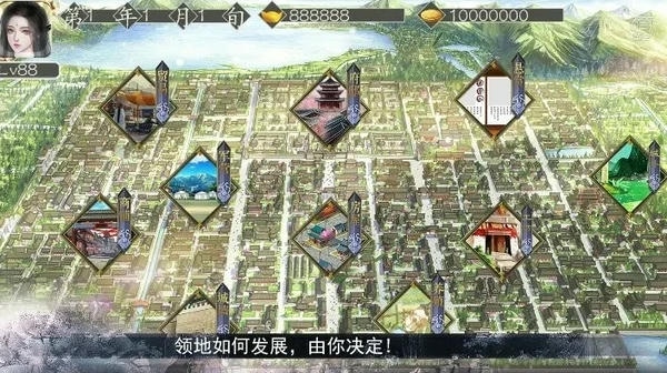 ����������������v7.1 �ֻ���