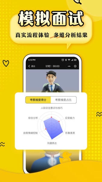 �ϰ�Ѽ�����ٷ�����v1.6.34 ���°�